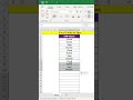Excel Tips and Tricks || Excel Short Video || #excel #exceltips #exceltutorial #shorts
