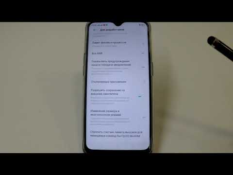Установка приложений на карту памяти в смартфоне Oppo