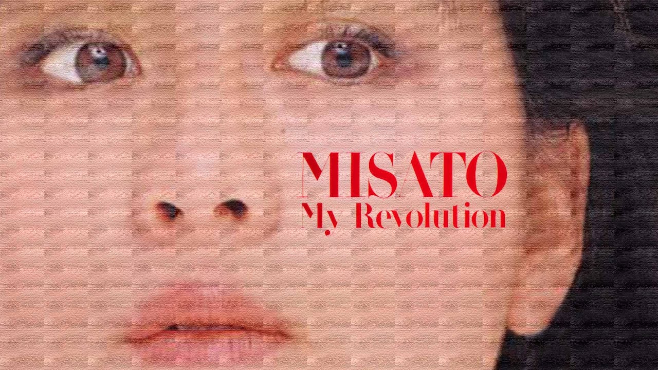 渡辺美里 My Revolution 1986 05 Youtube