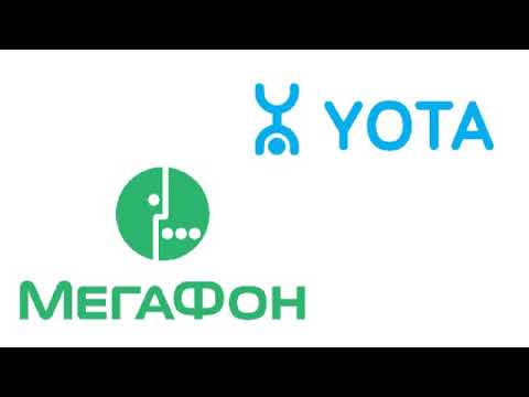 Музыка ожидания МегаФона и Yota