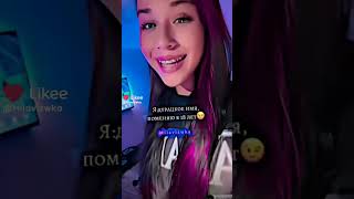 2 Ноября 2024 Г.