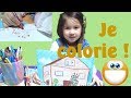 LES WONDERKIDS et leurs techniques de coloriage aux crayons de couleur ! 3D et réalisme !