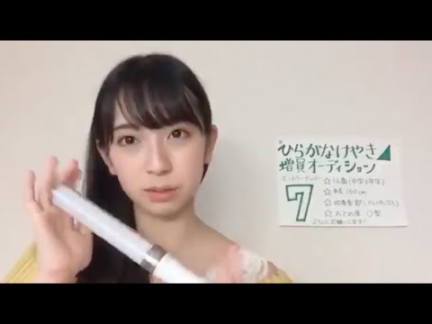 まあまあなヲタク金村美玖（低画質）