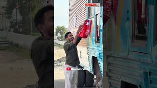 Gift hunt  #viral #trending