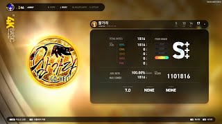 [EZ2ON REBOOT : R] {B} Go Hell 4K SHD 17