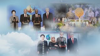 2019 Sunhak Peace Prize Introductory Video