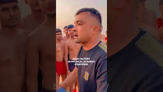 #shorts #1600mtrruning