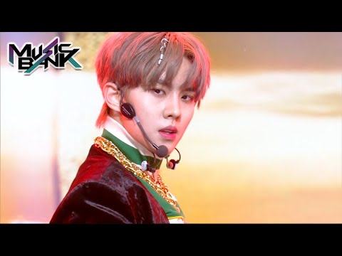 MCND(엠씨엔디) - Not over (Music Bank) | KBS WORLD TV 210305