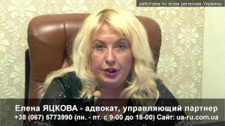 Адвокат Виньковцы  Принципы завещания