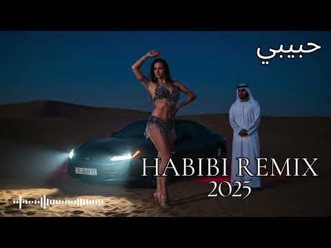    2025      