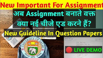 New Things Add While Making SOL Assignments | How to make Assignment | How to Make Front Page| SOL