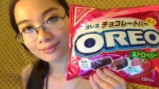 Oreo Soft Cookies & Oreo Bar Mini Strawberry screenshot 2