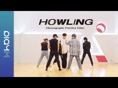 VICTON 빅톤 'Howling' 안무 연습 영상 (Choreography Practice Video)