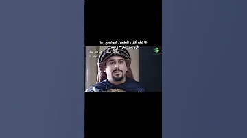 مسلسل قديم سوري تابعتوه 