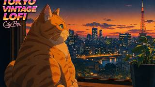 CITY POP 1985 – Tokyo Urban Oasis | 懐かしい日本シティポップ【Playlist】 screenshot 5