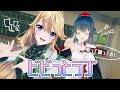 Twilime ビビっとラブ 歌って踊ってみた にじさんじ 東堂コハク 山神カルタ Twilime ビビっとラブ 歌って踊ってみた にじさんじ 東堂コハク 山神カルタ