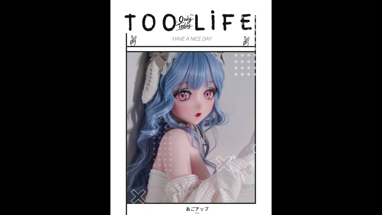 Elsa Babe new doll release-165CM RAHC011 Hayakawa Coco-She is like a cloud