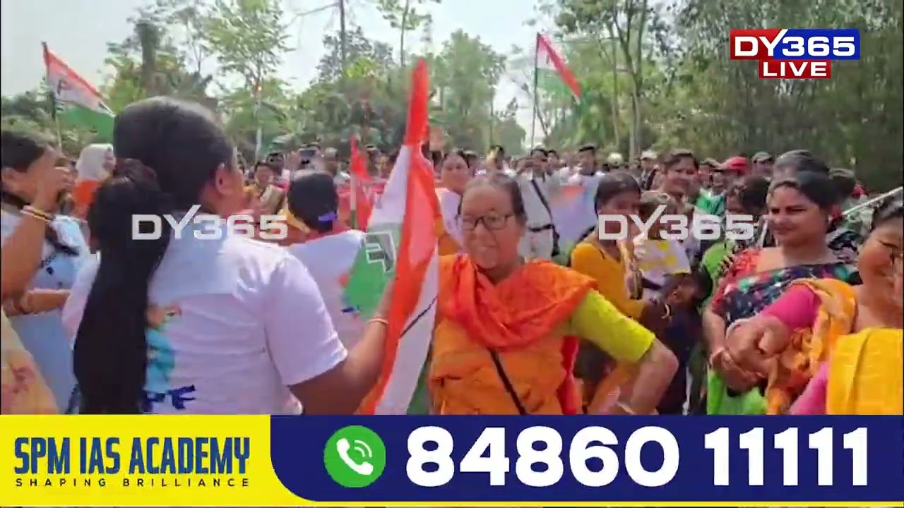 চিৰাঙত শান্তি-ঐক্য-সম্প্ৰীতিৰ বাবে BPFৰ বিশাল গণ সমদল।