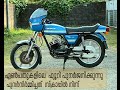 Enfield Fury back rebuild Deepak