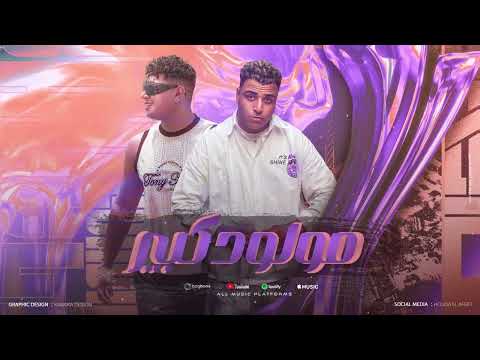 مولود كبير اسلام كابونجا نور التوت        