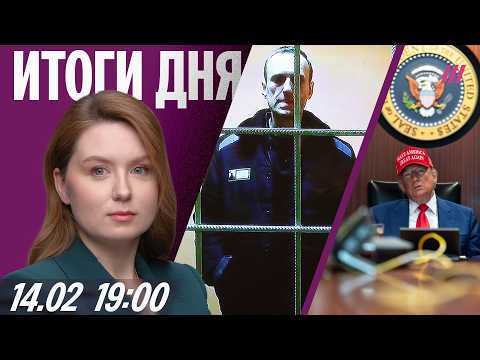 YouTube видео