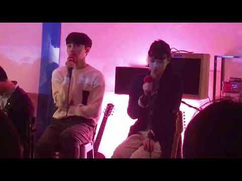 넘어와 (DEAN cover) - 소수빈X최정윤
