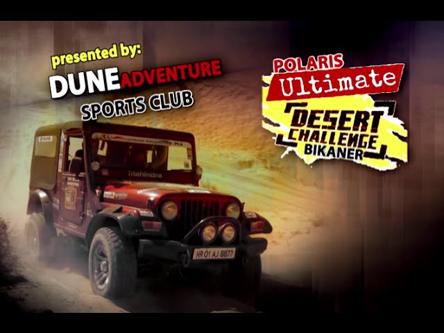 Total 52+ imagen dune adventure sports club