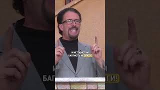 Так мы сможем добиться большего | #ПерриСтоун #shorts