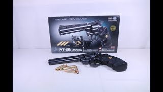 『おもちゃの国アリス』 #1705 「東京マルイ コルトパイソン.357mag 6インチ(エアリボルバー)の紹介」