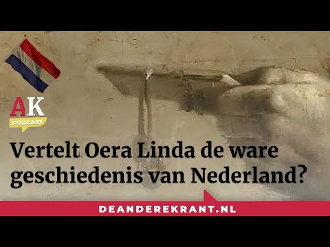 Video: Noordoost-Egeïsche Eilanden: beschrijving, geschiedenis en interessante feiten