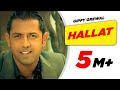 Hallat | Gippy Grewal