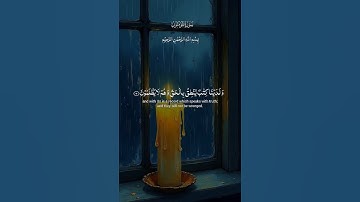 أُولَٰئِكَ يُسَارِعُونَ فِي الْخَيْرَاتِ وَهُمْ لَهَا سَابِقُونَ﴾[ سورة المؤمنون: 61]