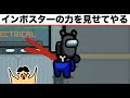 ドイヒーさんのダラダラゲーム実況「アモングアス・宇宙人狼・その７」
