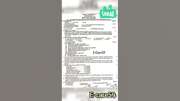 বাংলাদেশ পানি উন্নয়ন বোর্ড | লিখিত পরীক্ষার প্রশ্ন ২০২৩ | সহকারী পরিচালক | BWDB | Exam Question 2023