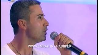 Emrah - Unutamadım (Hülya Avşar Show 2004) 3/3 Resimi