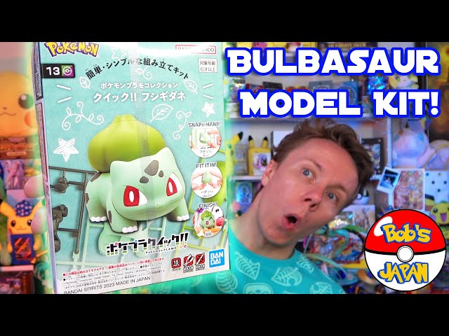 Kit Modèle Rapide Pokémon Bulbasaur Bandai - 82 Mm, Construction Sans Colle, Pièces Colorées