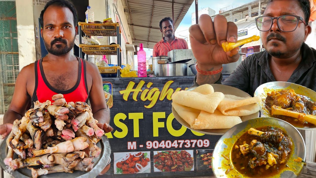 Mutton Paya Soup In Cuttack || healthy Mutton Leg  Curry || Mutton Leg 