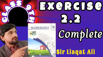 Class 9 Math New Book Exercise 2.2-Exercise 2.2-Class 9 Maths NewBook E.X 2.2-9th Maths Ex 2.2-Unit2