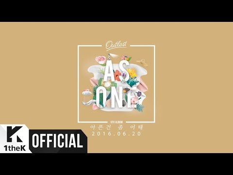 [Teaser] As One(애즈원) _ The Pain I Caused(아픈건 좀 어떄)