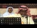 عبدالرب ادريس نرضى ونزعل حبايب حفلة خالد ابو منذر 2014م 