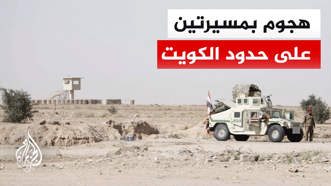 ����� �������: ������� ����� ������ �������� �� ������
 - نشر قبل 10 دقيقة