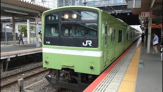 JR西日本　201系 119編成 ウグイス色　おおさか東線 久宝寺駅