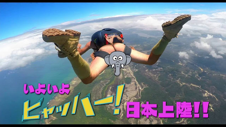 映画『世界の果てまでヒャッハー！』予告編