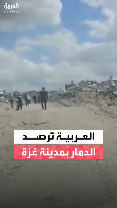  --           
 - نشر قبل 11 دقيقة