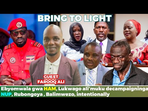 Ebyomwala Gwa Ham Luwago Alimuku Decampaigninga NUP Lubongoya Balimwezo