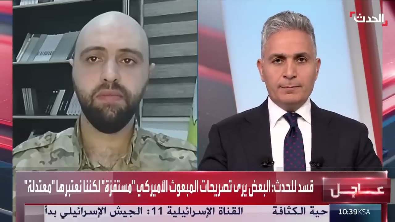 قسد لـ الحدث: من الطبيعي أن ننضم إلى الجيش السوري