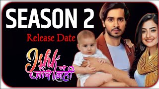 Ishk Par Zor Nahi Season 2 | Good News | Fully Details & Shooting Started Of ishq par zor nahi 2