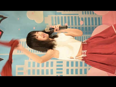 宝寿柚花『愛のバカやろう(後藤真希)』2023/5/21 アイゲキ(ハロプロ)