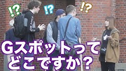 Genki Jp Youtube Genki Jp Youtube