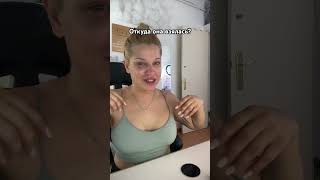 Стоимость жизни в Испании #испания #жизньвиспвнии #юмор #шортс